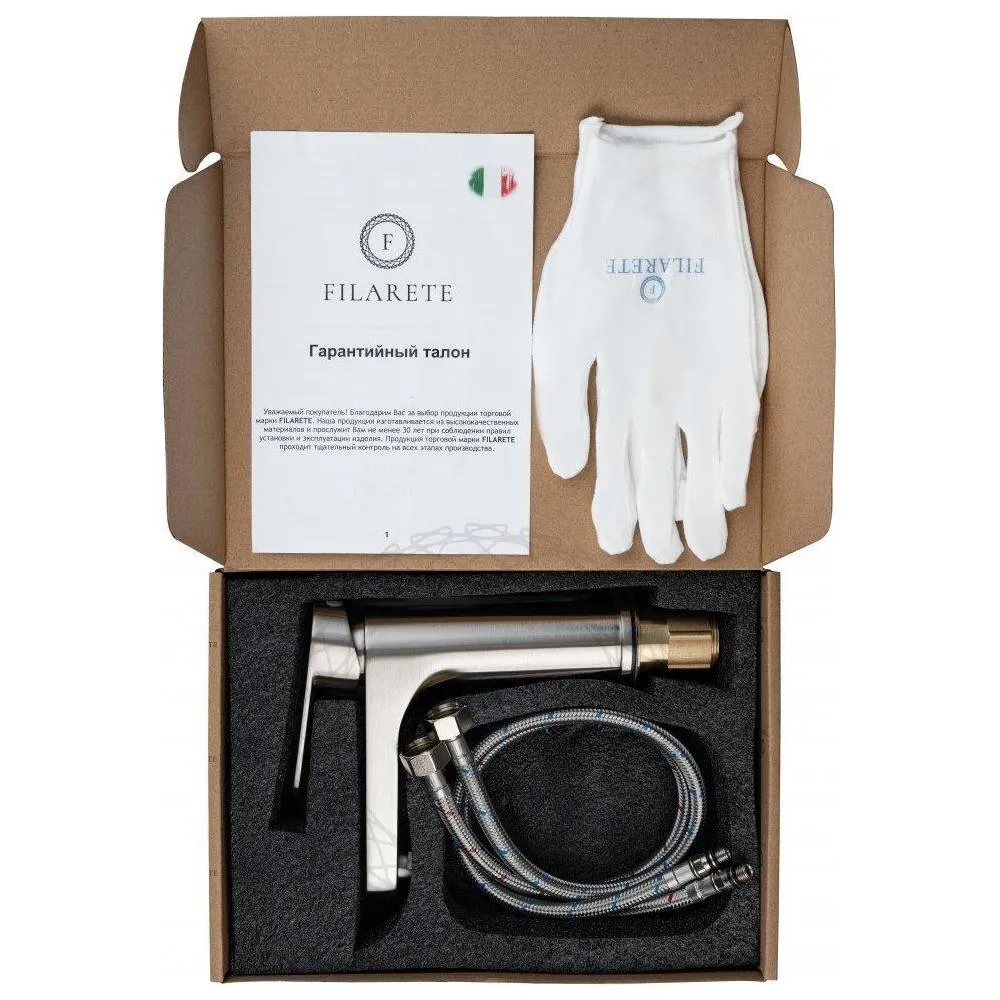 Смеситель для раковины FILARETE Retta FL5030NK, никель