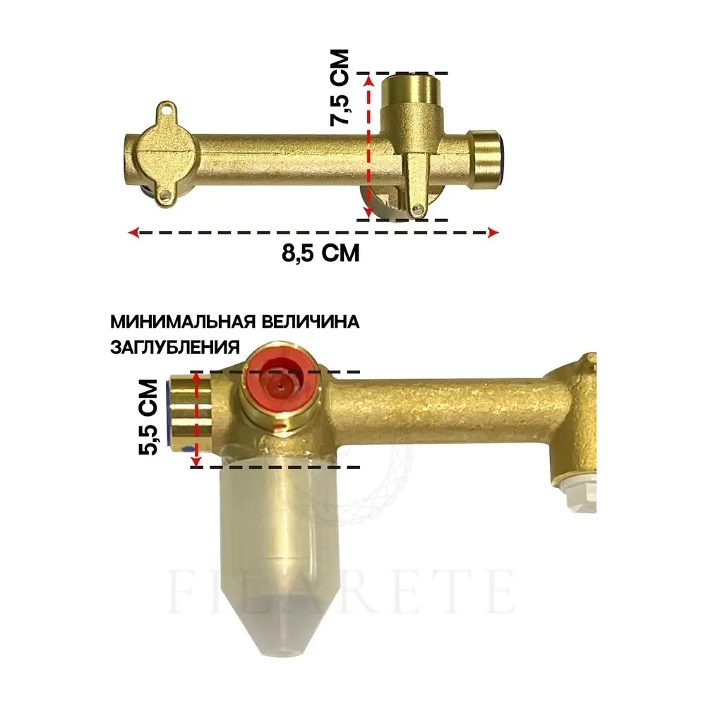 Смеситель для раковины встраиваемый FILARETE Roun FL4020NK, никель