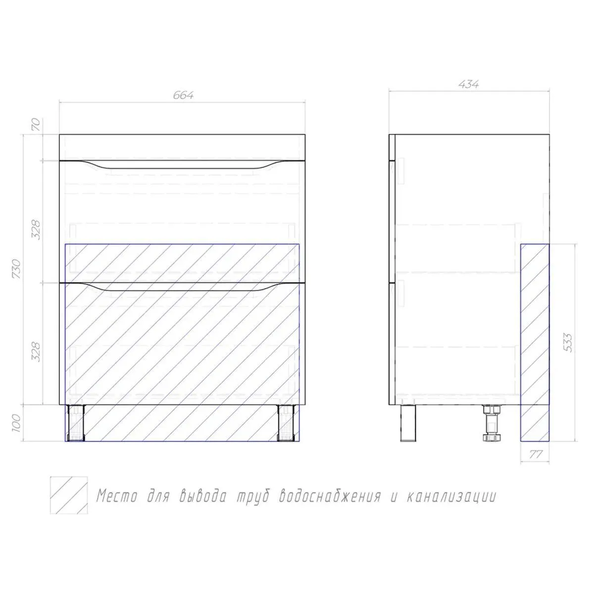 Тумба с раковиной напольная VIGO Grani 202 дуб золотой, 70 см