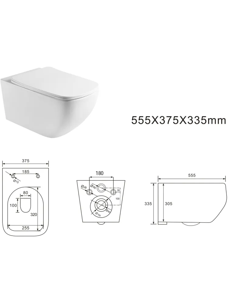 SET AQUATEK МЕДЕЯ T 2в1 (рама AQUATEK Standard INS-0000012(без клавиши и крепежа)+ унитаз AQ1537T-00 МЕДЕЯ Унитаз подвесной, с тонким сиденьем sc)