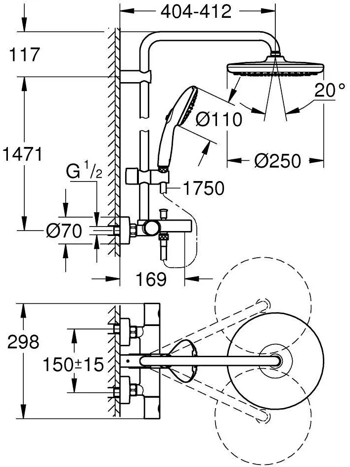 Душевая система GROHE Tempesta System 250 поворотная с термостатом, с изливом (26672001)