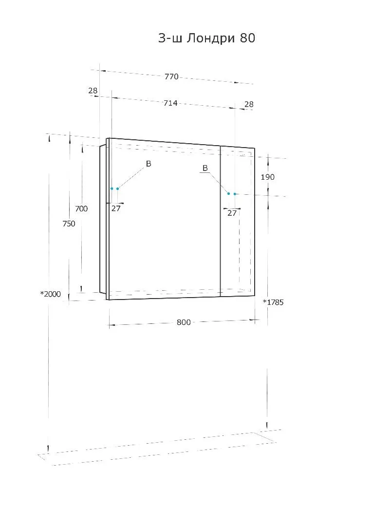1A267202LH010 Зеркальный шкаф AQUATON Лондри 80