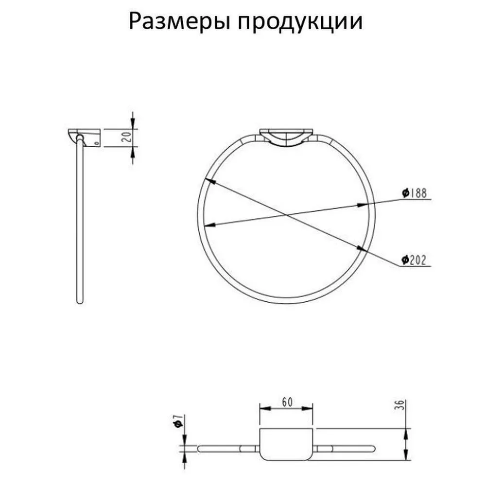 Кольцо для полотенец Grocenberg AC0063MG, матовое золото
