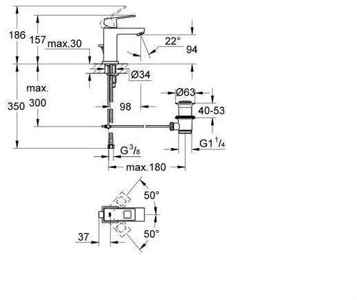 Смеситель для раковины Grohe Eurocube 2312700E