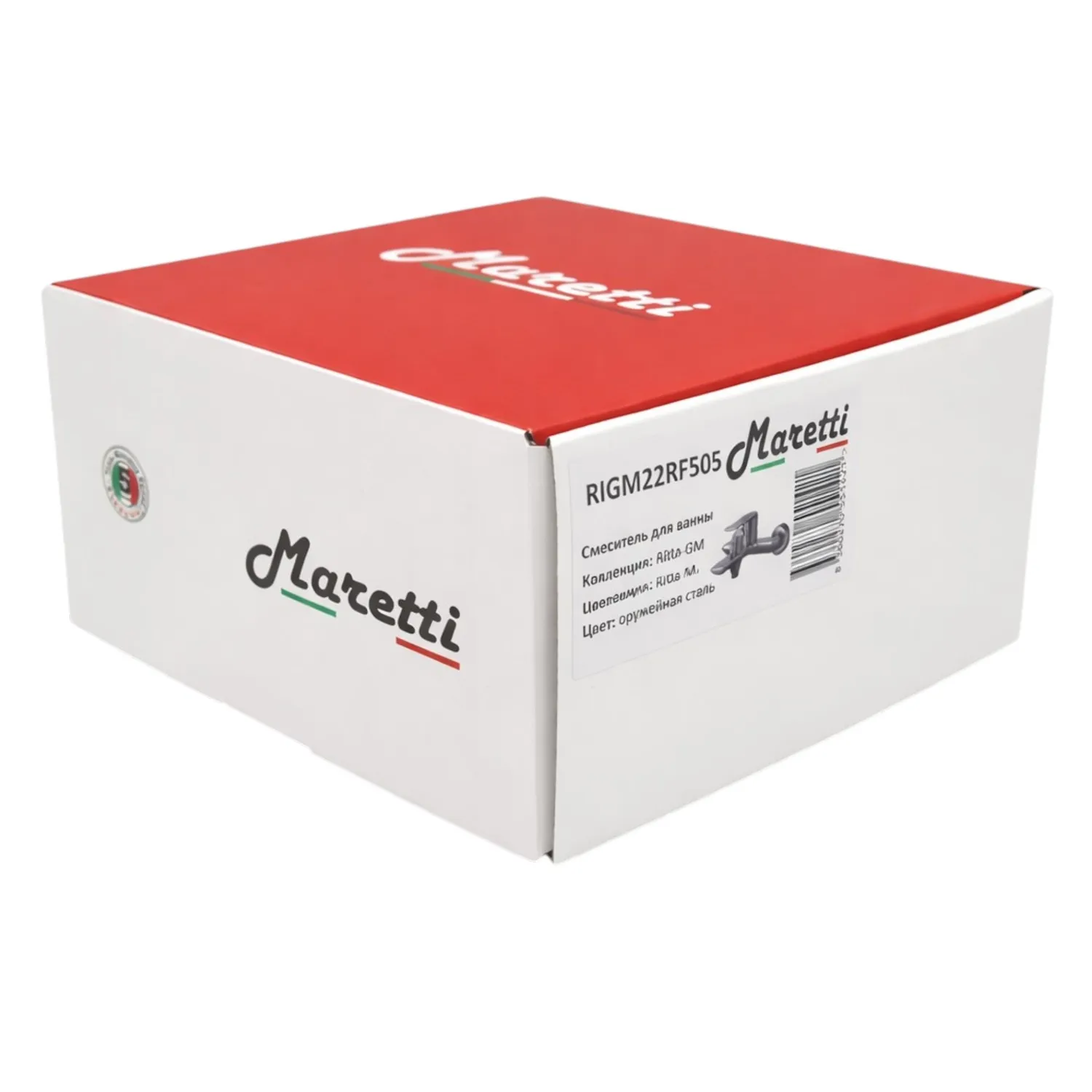 Смеситель для ванны Maretti Ritta-GM RIGM22RF505, оружейная сталь