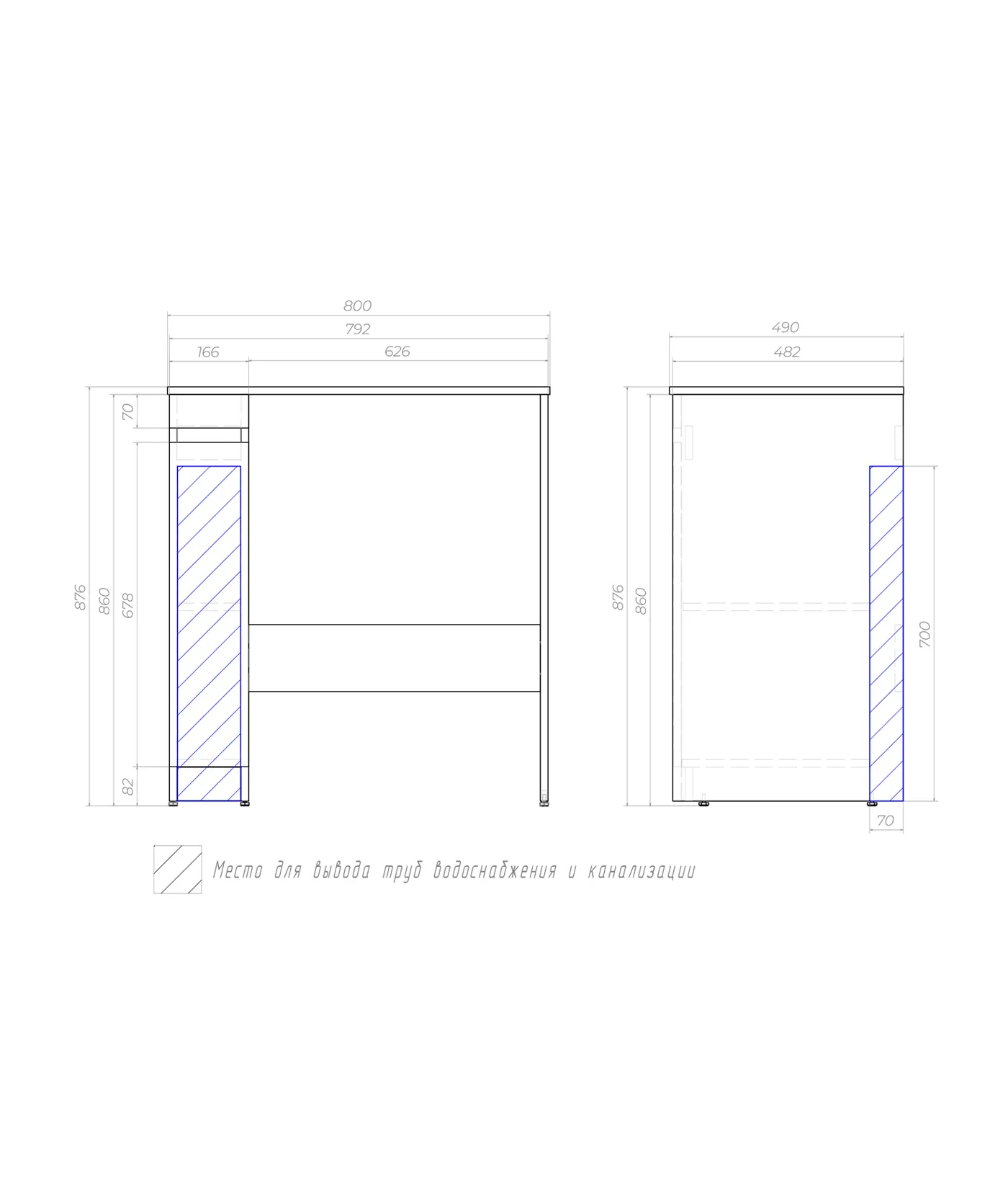Тумба с раковиной напольная VIGO Urban tn.URB.20.1D, 20 см