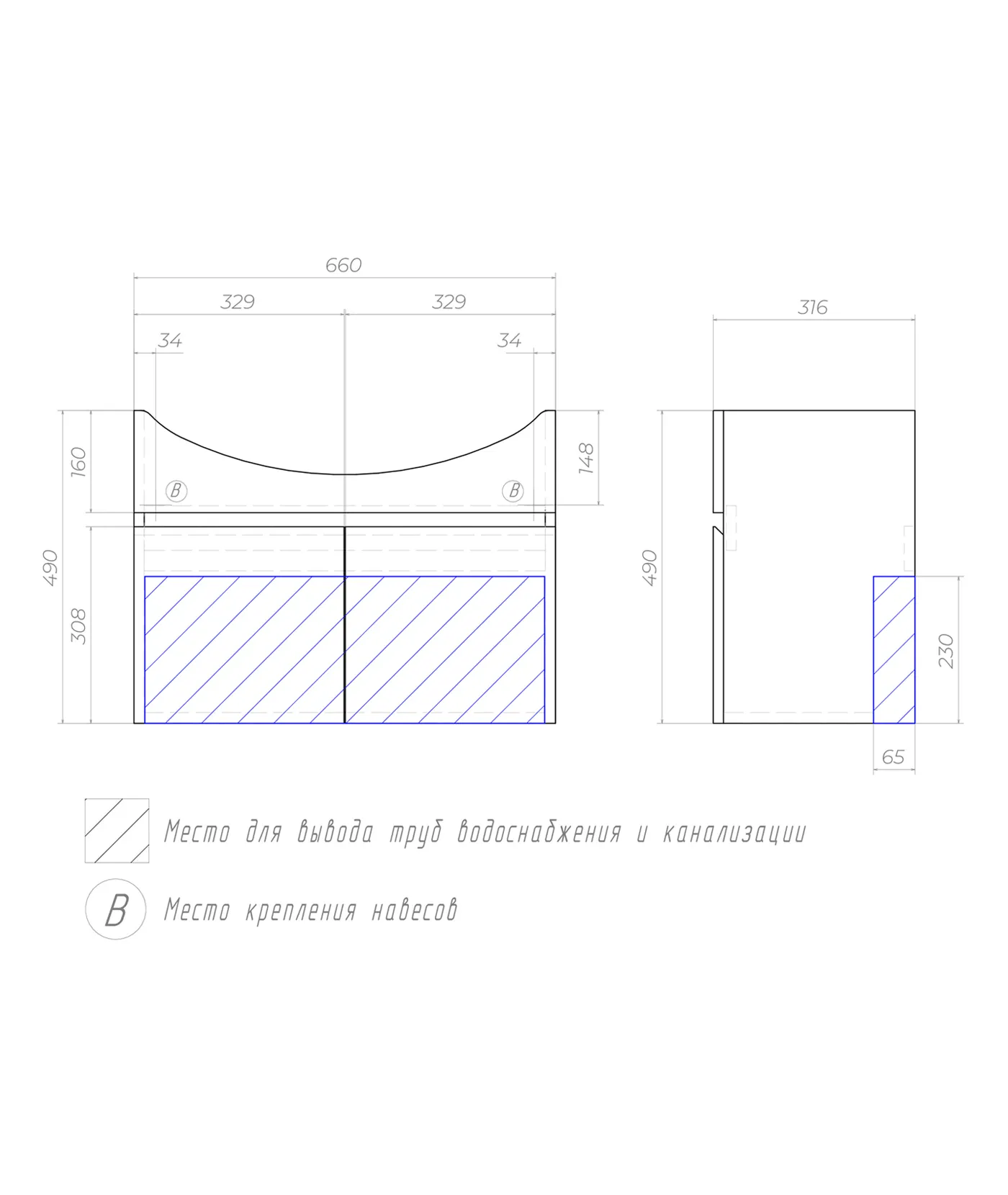 Тумба с раковиной подвесная VIGO Wing tp.WIN.BAL.70.2D белый, 70 см