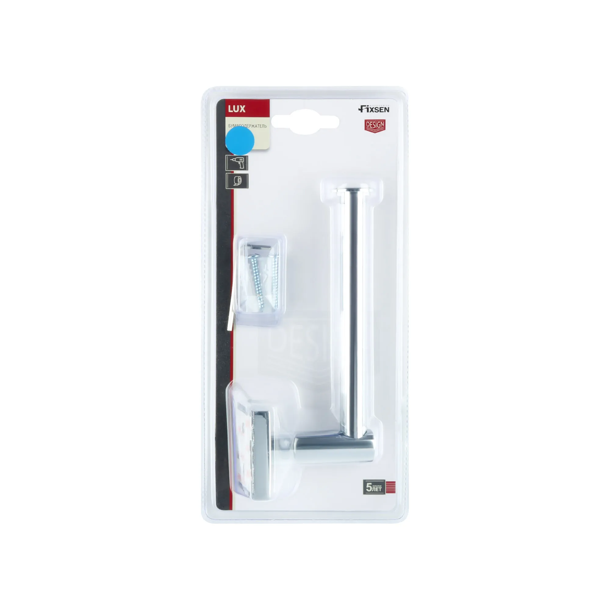 Бумагодержатель без крышки Fixsen Lux Chrome, FX-15010A
