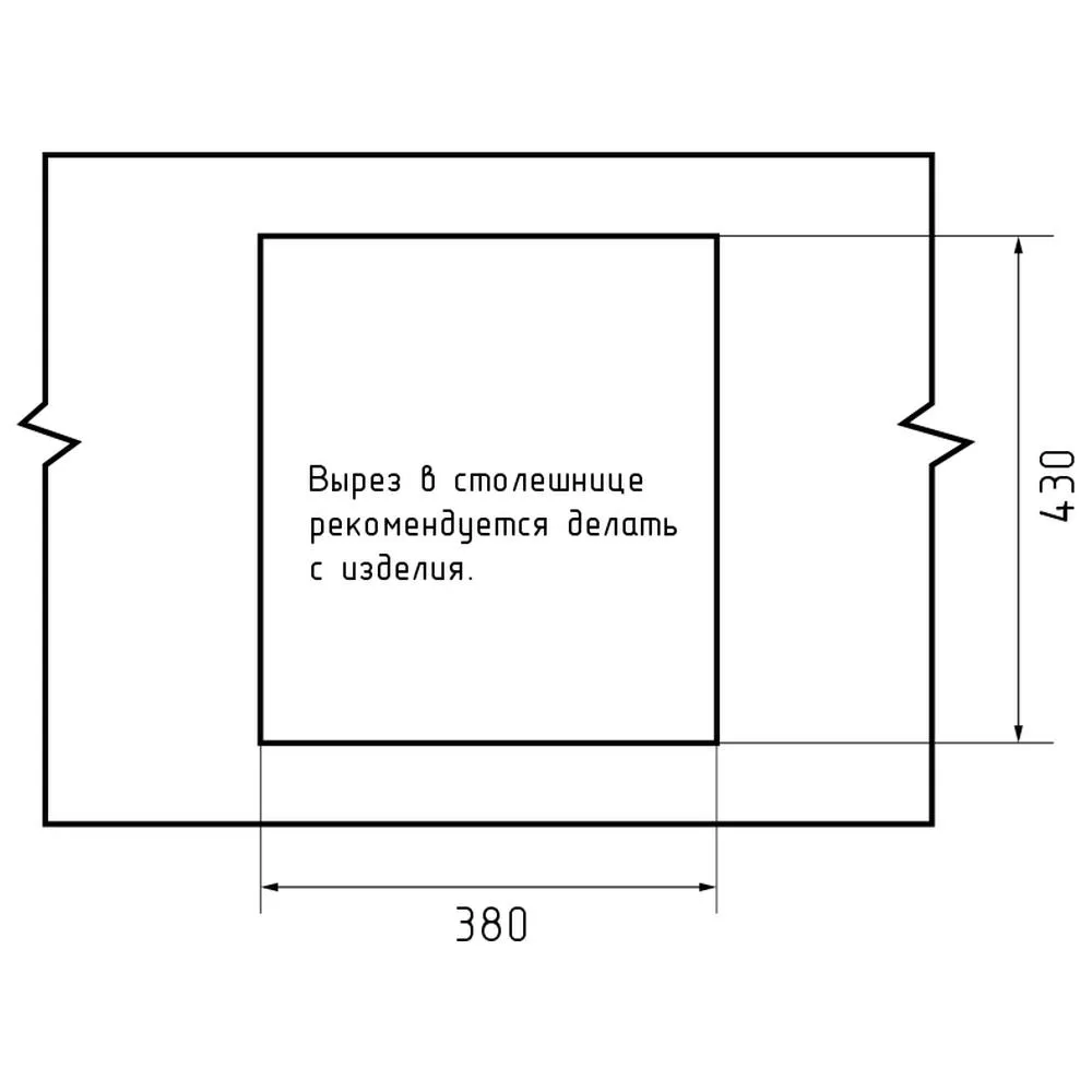 Кухонная мойка GranFest URBAN 4540, серый