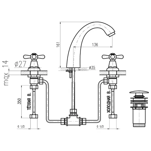 Смеситель для раковины Rav Slezak Morava MK533.5SM