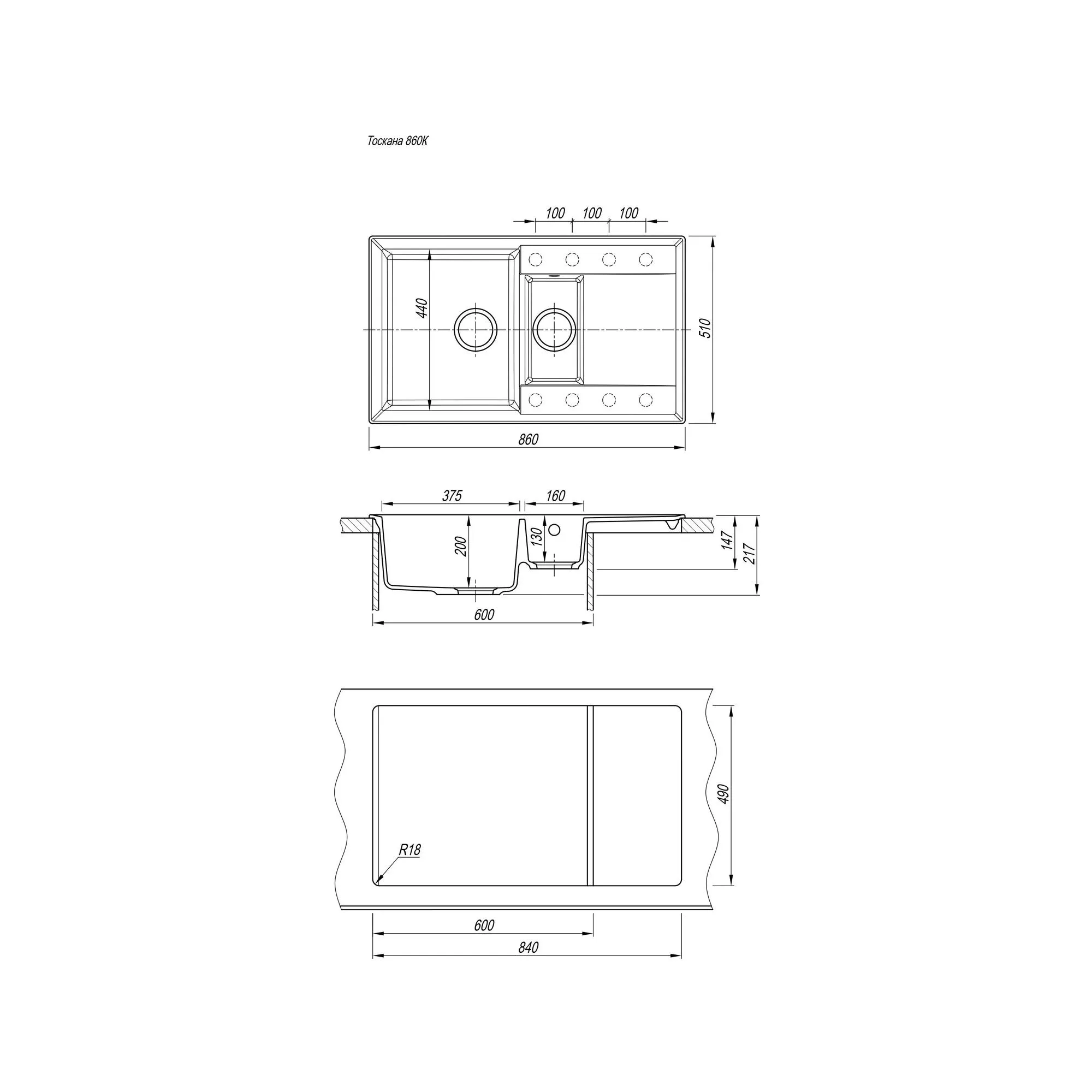 Кухонная мойка Florentina ТОСКАНА 17.055.D0860.305, грей