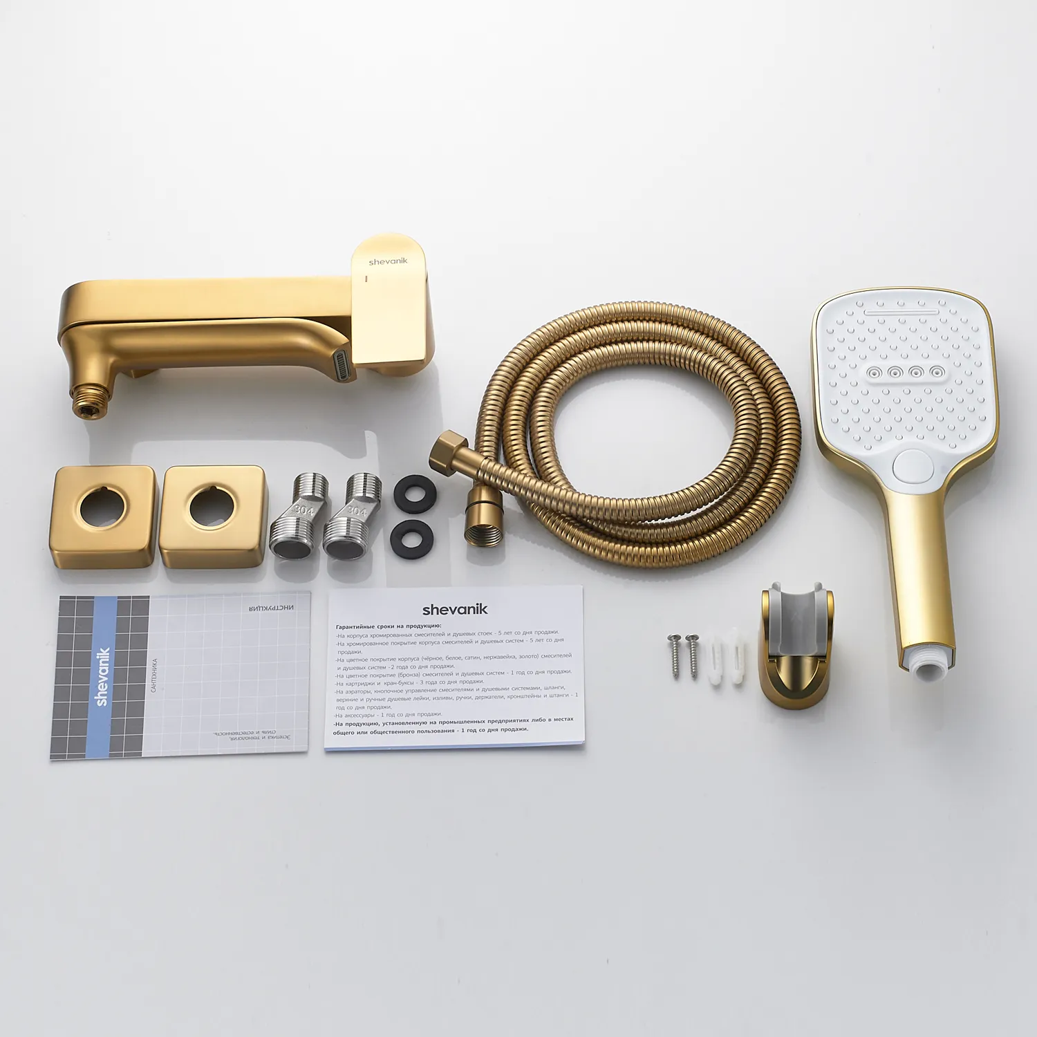 Смеситель для ванны Shevanik S4102G, золотой сатин