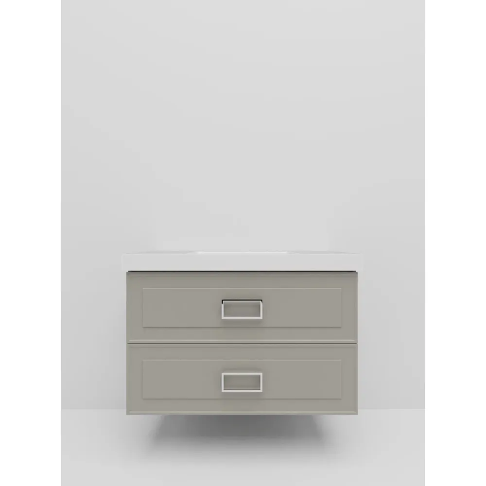 Тумба под раковину подвесная La Fenice Cubo TWIN FNC-01-CUB-C-100-2, бежевая