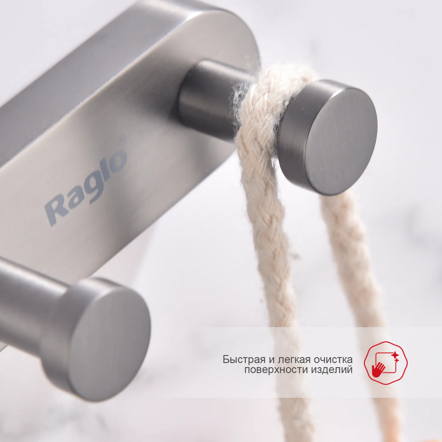 Крючок для полотенец Raglo R300.052.09 двойной,графит
