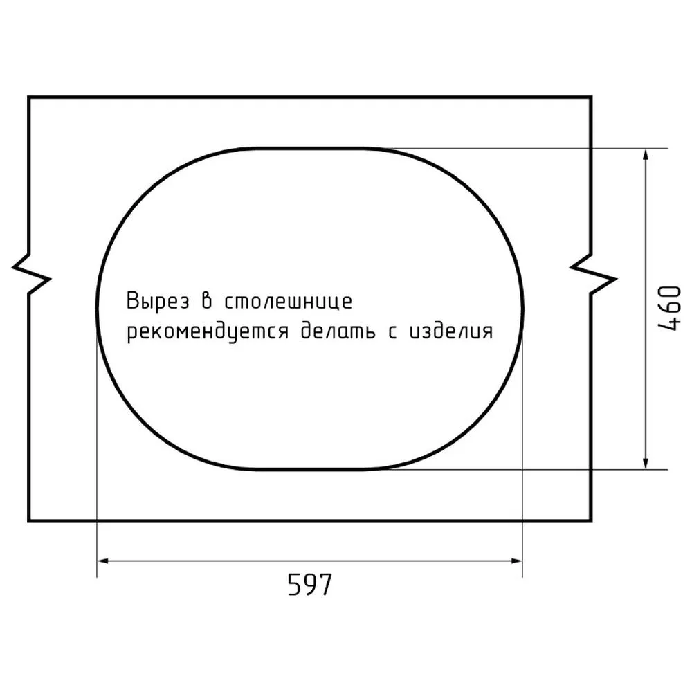 Кухонная мойка GranFest QUARZ 58, серый
