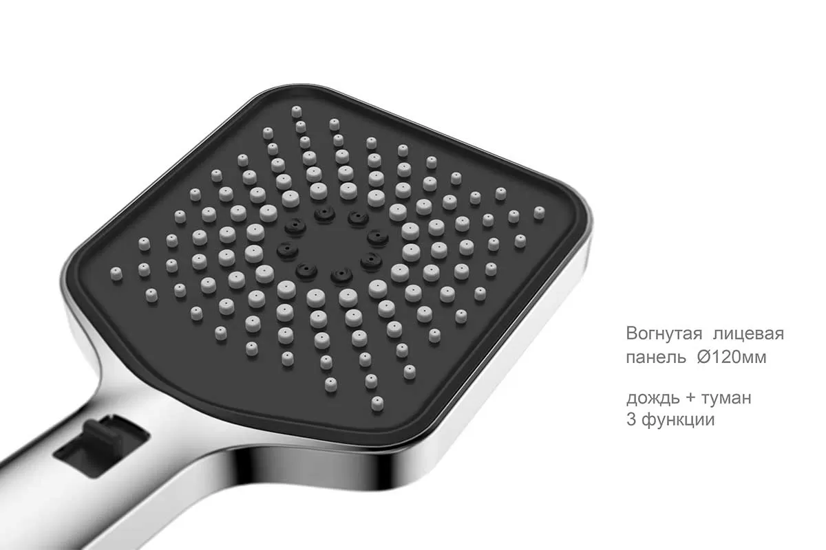 Душевой комплект Vincea Inspire VSFW-3I21MT4GM встраиваемый, термостат, двухрежимный, вороненая сталь