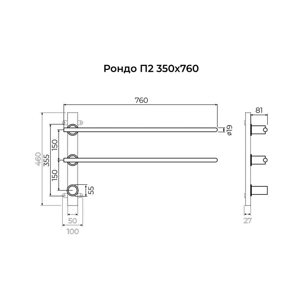 Полотенцесушитель электрический Terminus Рондо П2 35х76, оружейная сталь