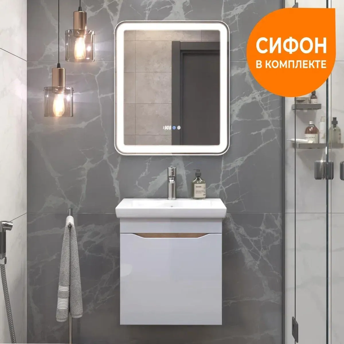 Тумба с раковиной подвесная VIGO Grani 028 дуб золотой, 50 см