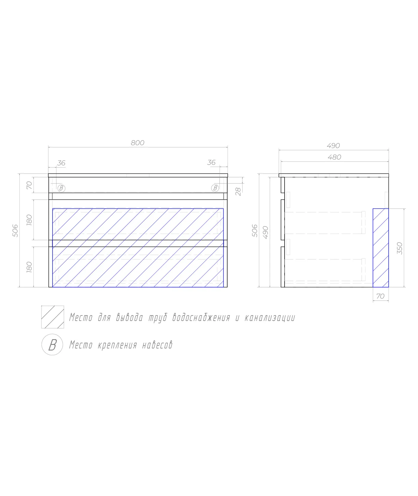 Тумба с раковиной подвесная VIGO Urban tp.URB.80.2Y, 80 см