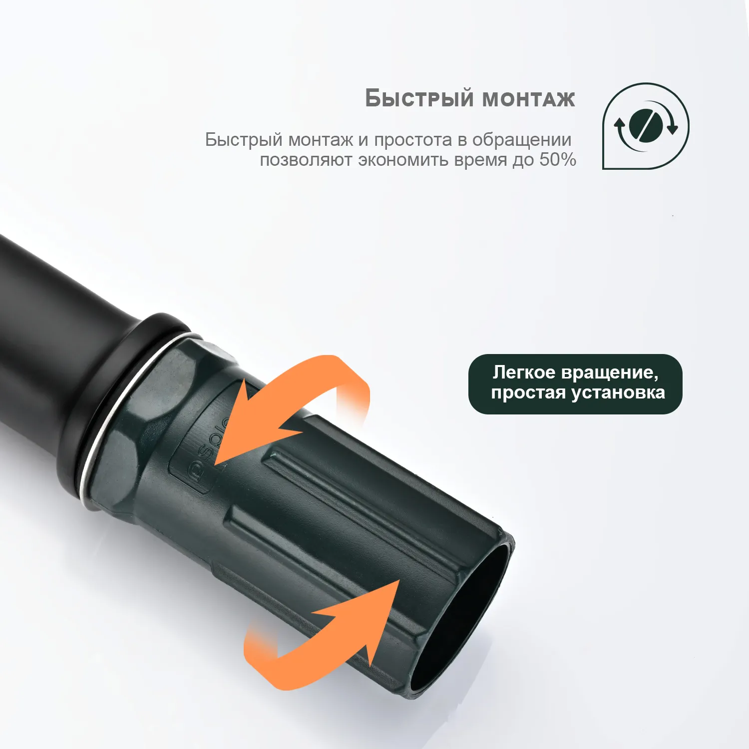 Смеситель Splenka для умывальника (S30.10.06)