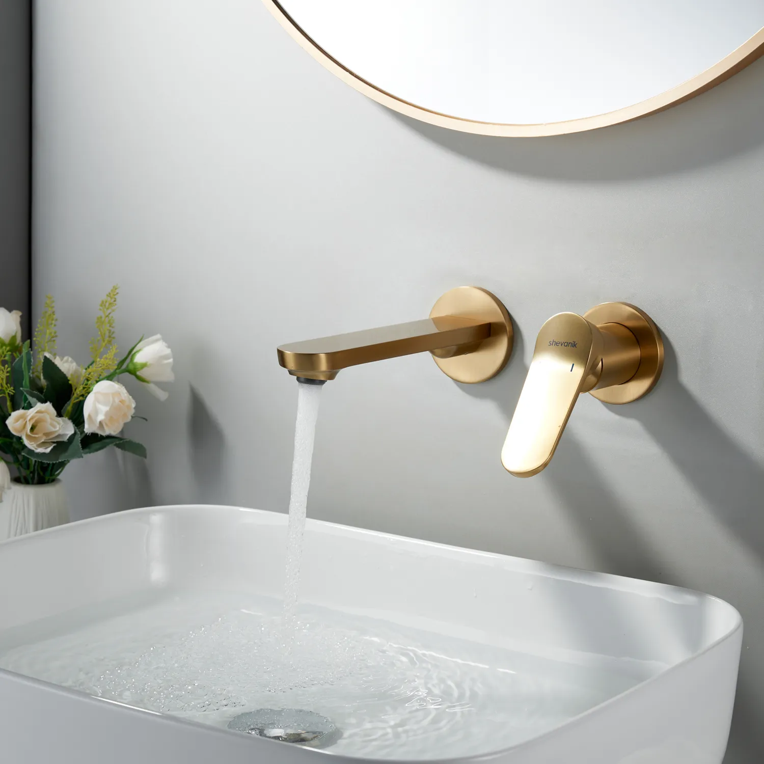 Смеситель для раковины встраиваемый Shevanik S4341G, золотой сатин