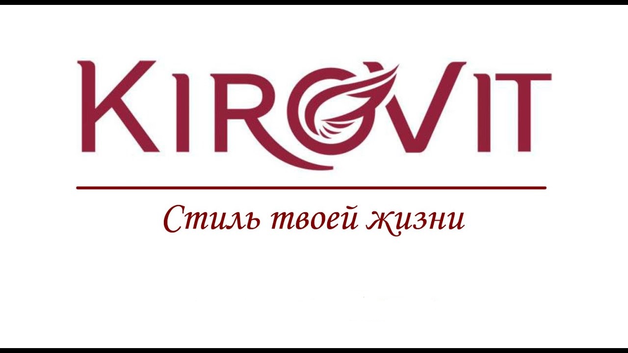 Kirovit