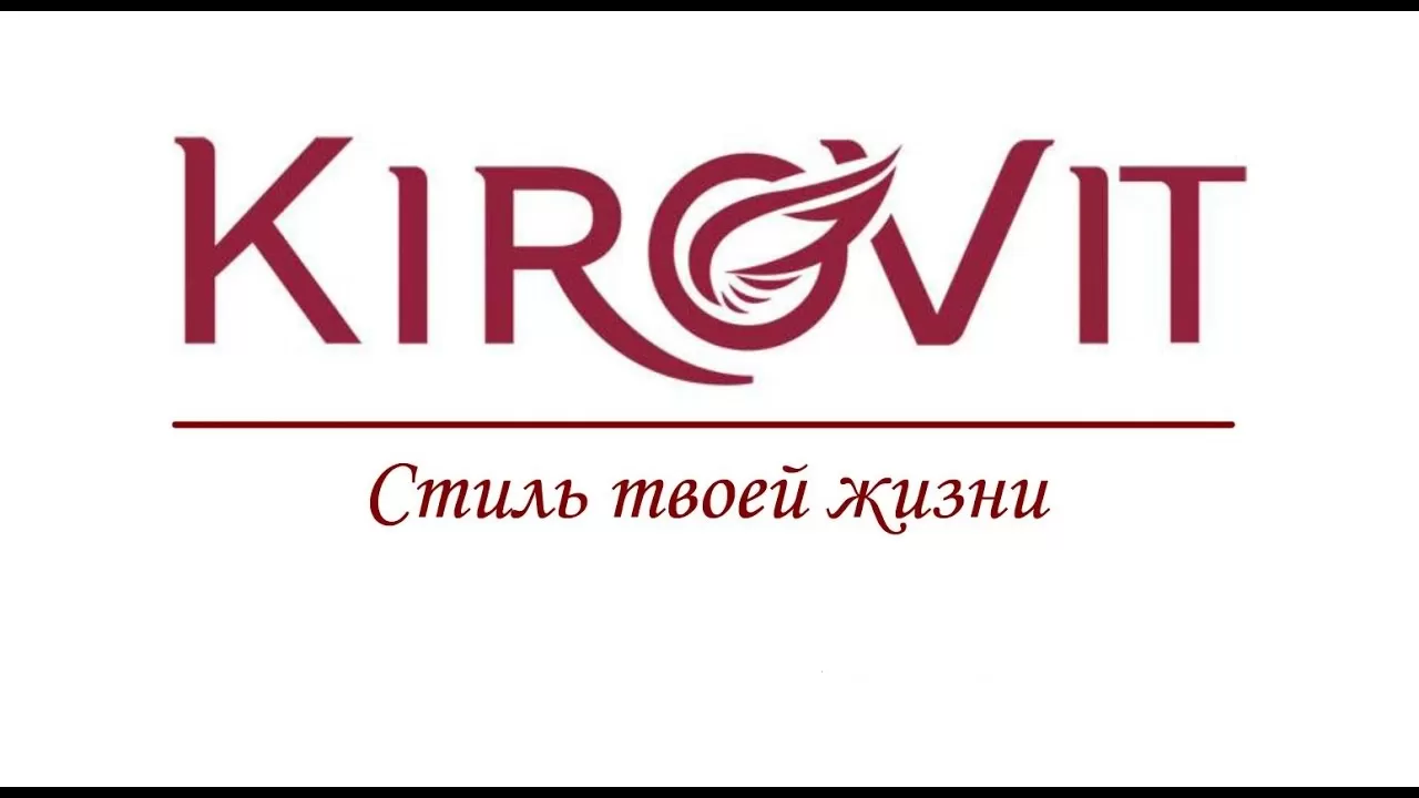 Kirovit (Россия)