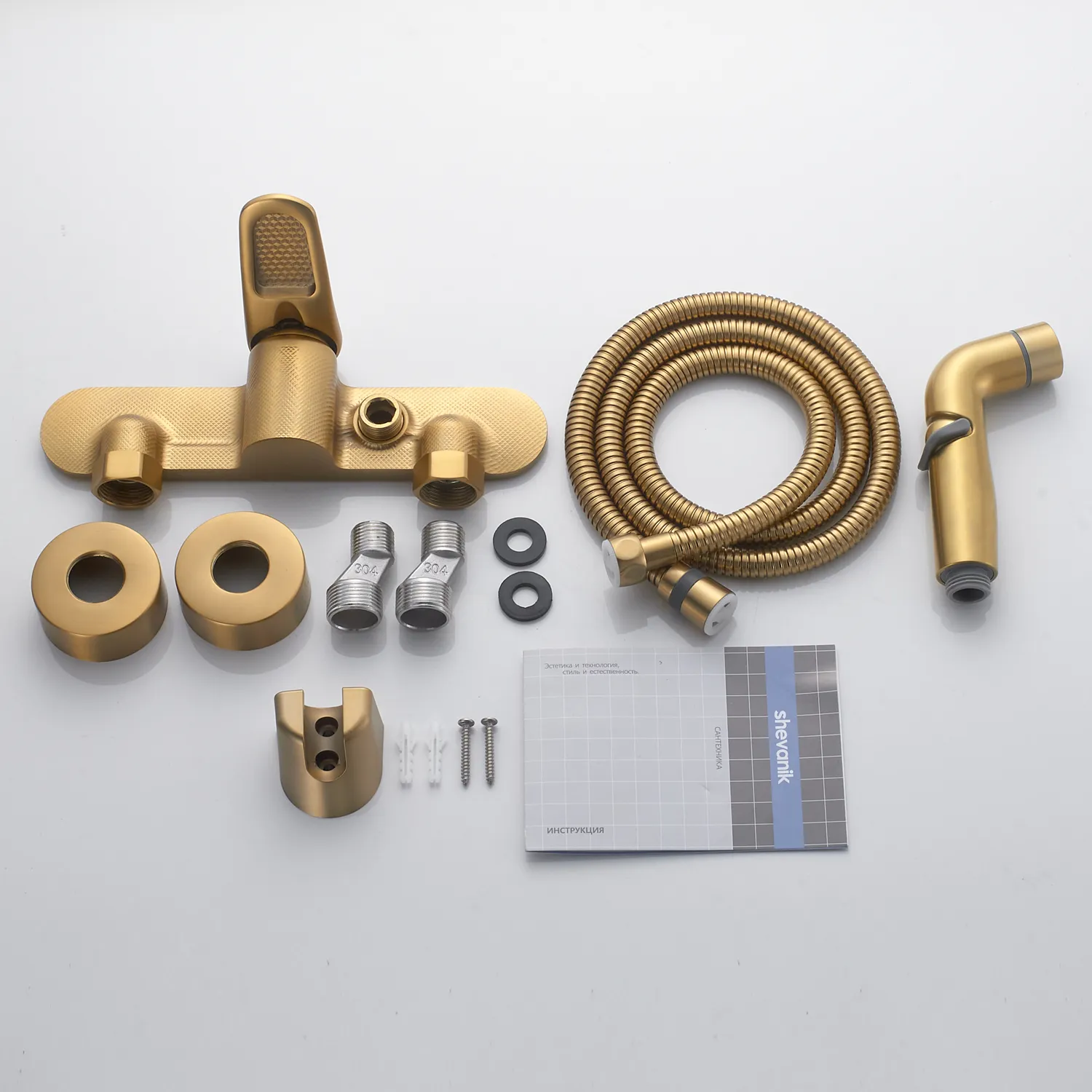 Гигиенический душ со смесителем Shevanik S4705G-1, золотой сатин