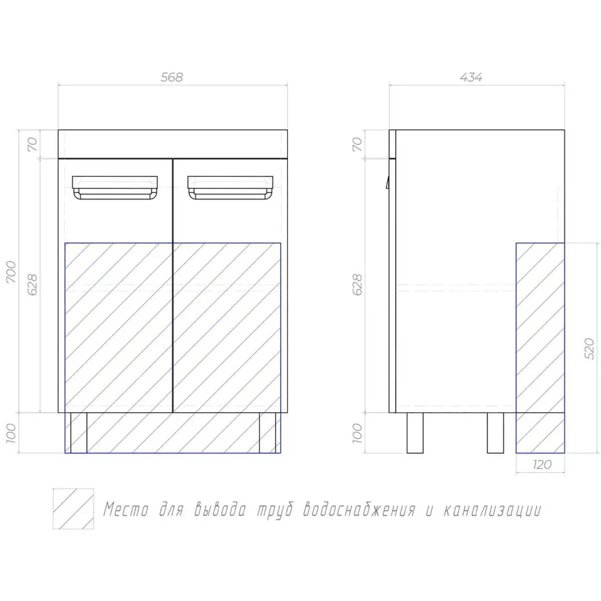 Тумба с раковиной напольная VIGO Plaza 023, 60 см
