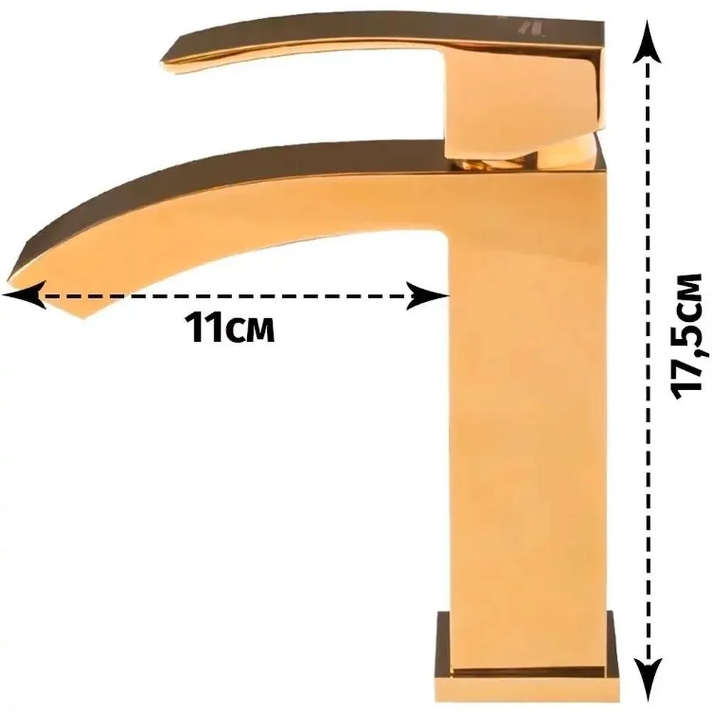 Смеситель для раковины Grocenberg GB2007GO, золото