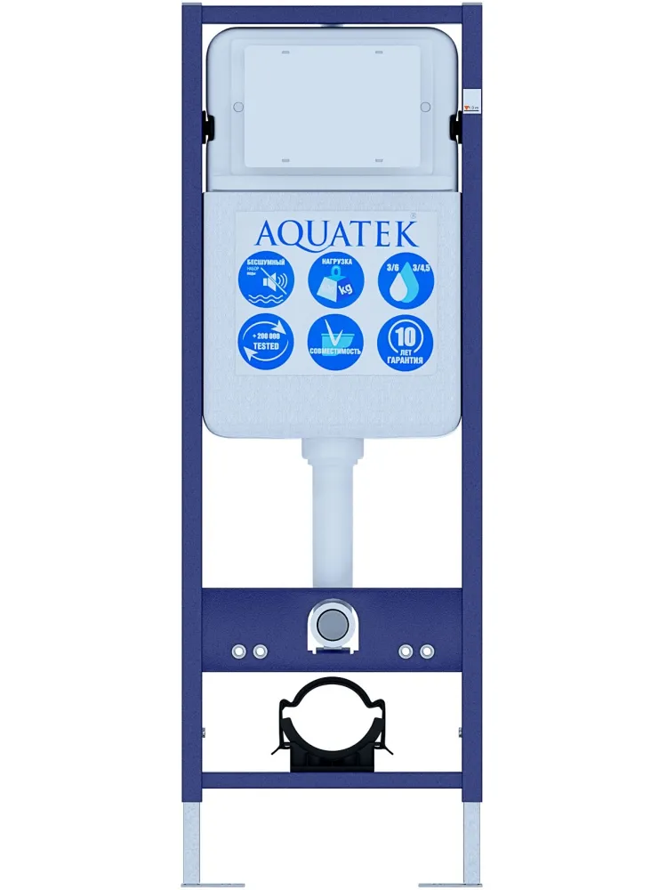 SET AQUATEK ГЕЛИОС INS17 (рама AQUATEK Standard INS-0000017 (без клавиши)+унитаз AQ1993T-00 ГЕЛИОС + с тонким сиденьем soft-close