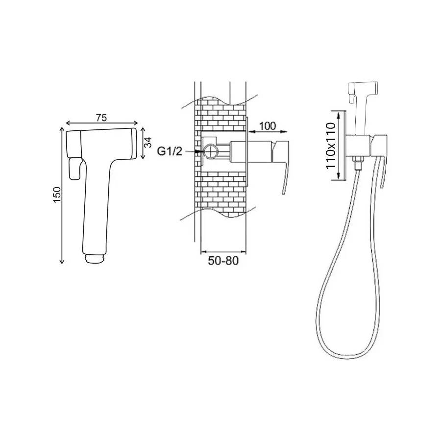 Гигиенический душ со смесителем Rose R1505H-2, черный