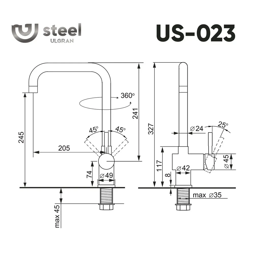 Смеситель ULGRAN Steel 023-001, цвет "брашированная сталь" (US-023-001)