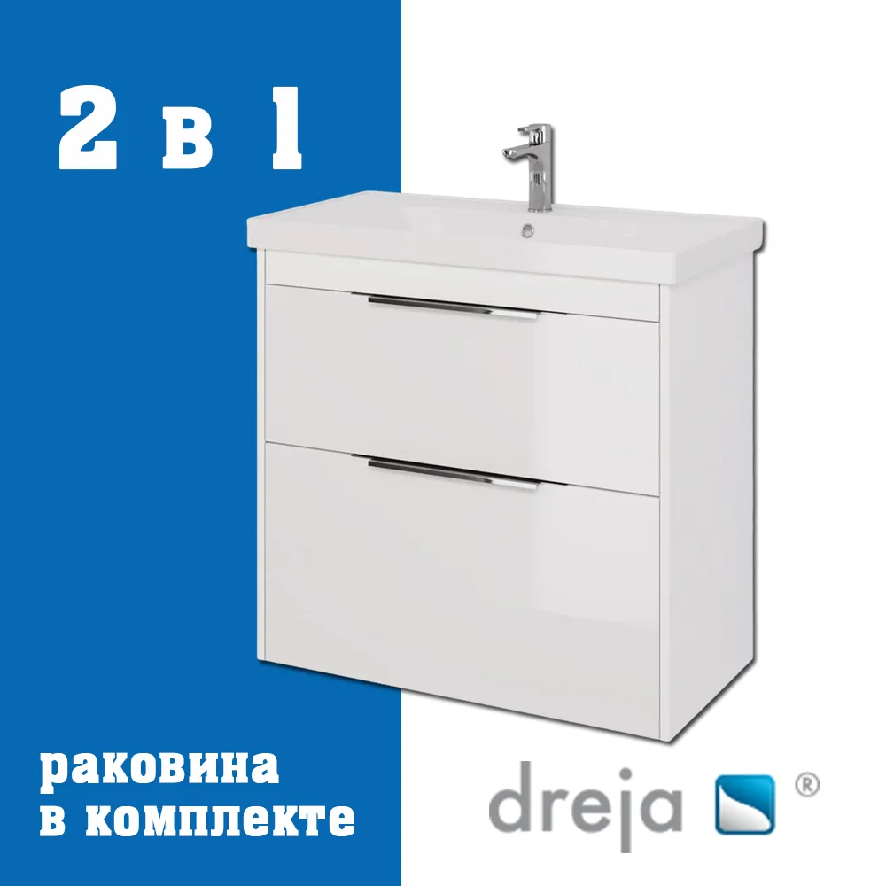 Тумба с раковиной подвесная/напольная Dreja Prime 90 см, белый