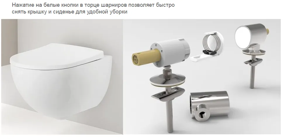 Крышка-сиденье для унитаза Geberit Acanto (SoftClose) 500.605.01.2