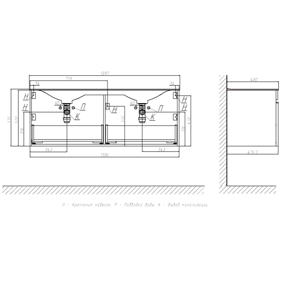 Тумба с раковиной подвесная Velvex Pulsus tp.PUL.PUL.140.2Y белый глянец, 140 см