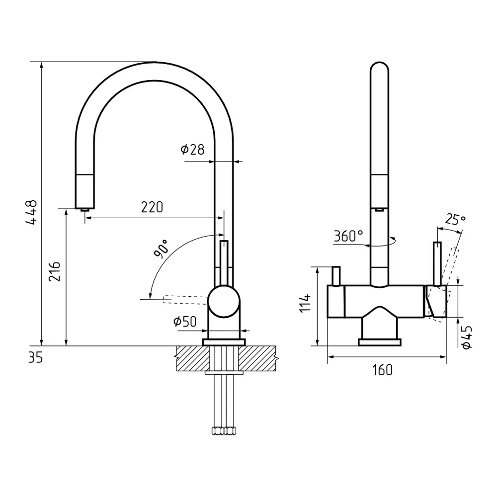 Смеситель для кухни с подключением фильтра Rivelato Trevi 2433505, хром
