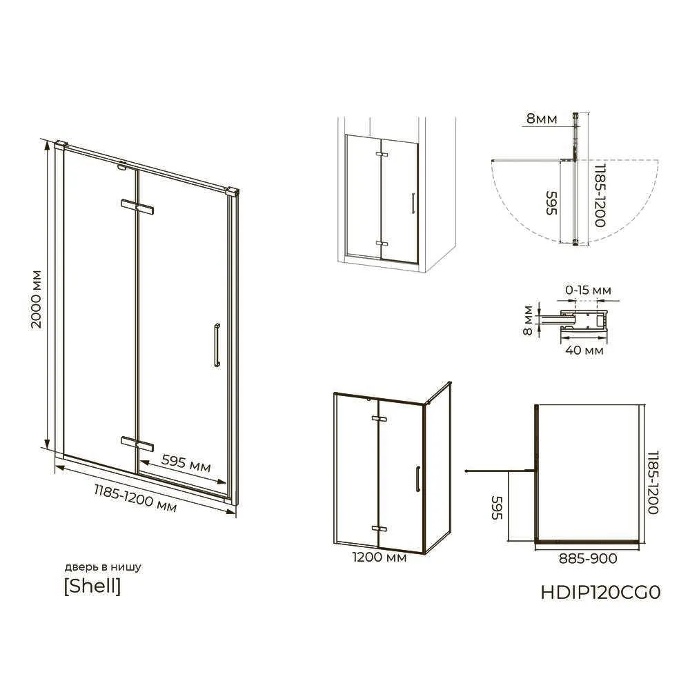 Душевая дверь в нишу Knotlor HDIP120CG0GM 120х200, оружейная сталь