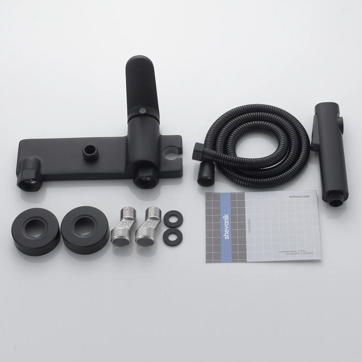 Гигиенический душ со смесителем Shevanik S4305H-1, черный