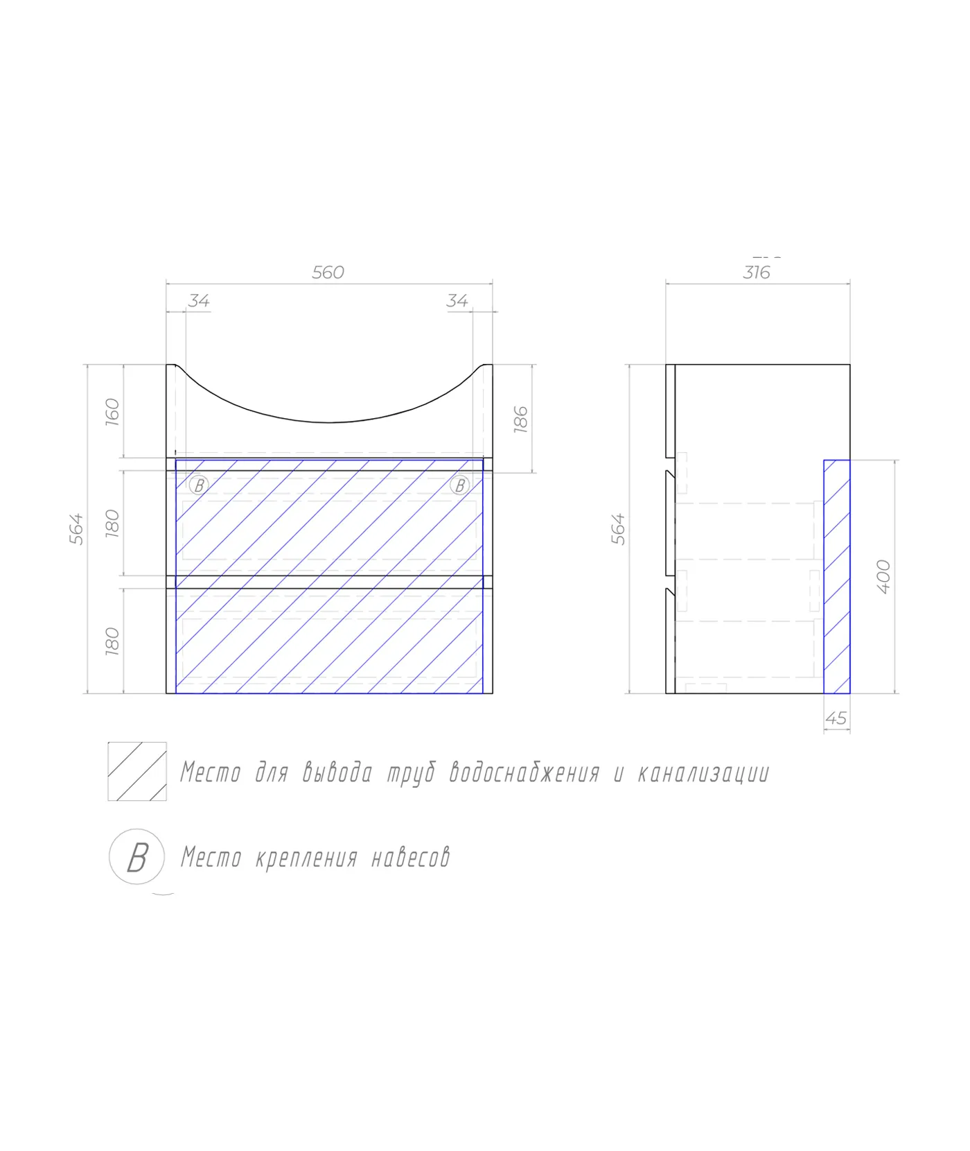 Тумба с раковиной подвесная VIGO Wing tp.WIN.BAL.60.2Y белый, 60 см