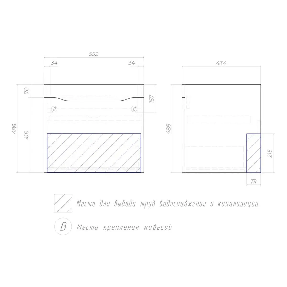 Тумба с раковиной подвесная VIGO Grani 057 дуб золотой, 60 см