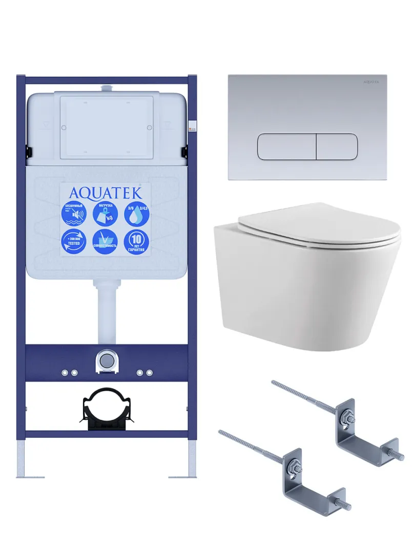 SET AQUATEK ВЕГА-1905-014 (рама AQUATEK Standard INS-0000012 с клавишей KDI-0000014 и крепежом KKI-0000002+унитаз ВЕГА AQ1905-00 с тонким сиденьем sc
