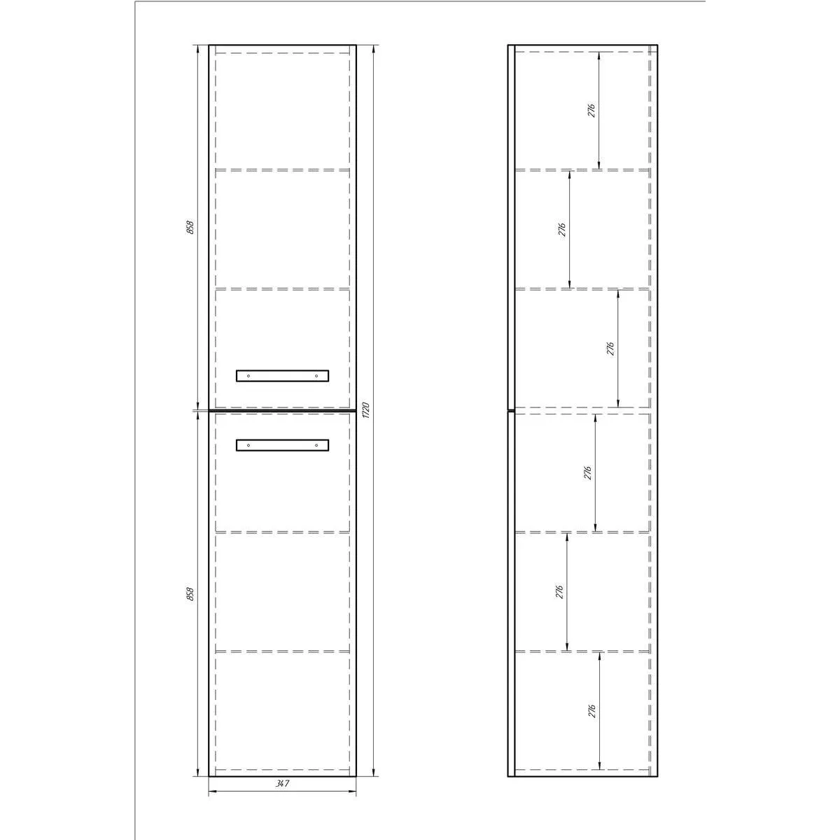 Пенал Dreja Almi 35 см, белый