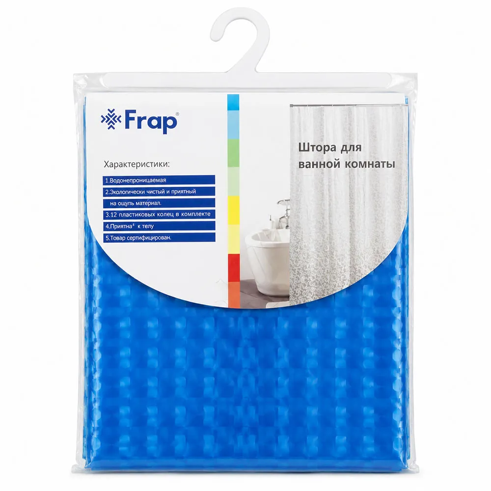 Штора для ванной FRAP F8752, голубой