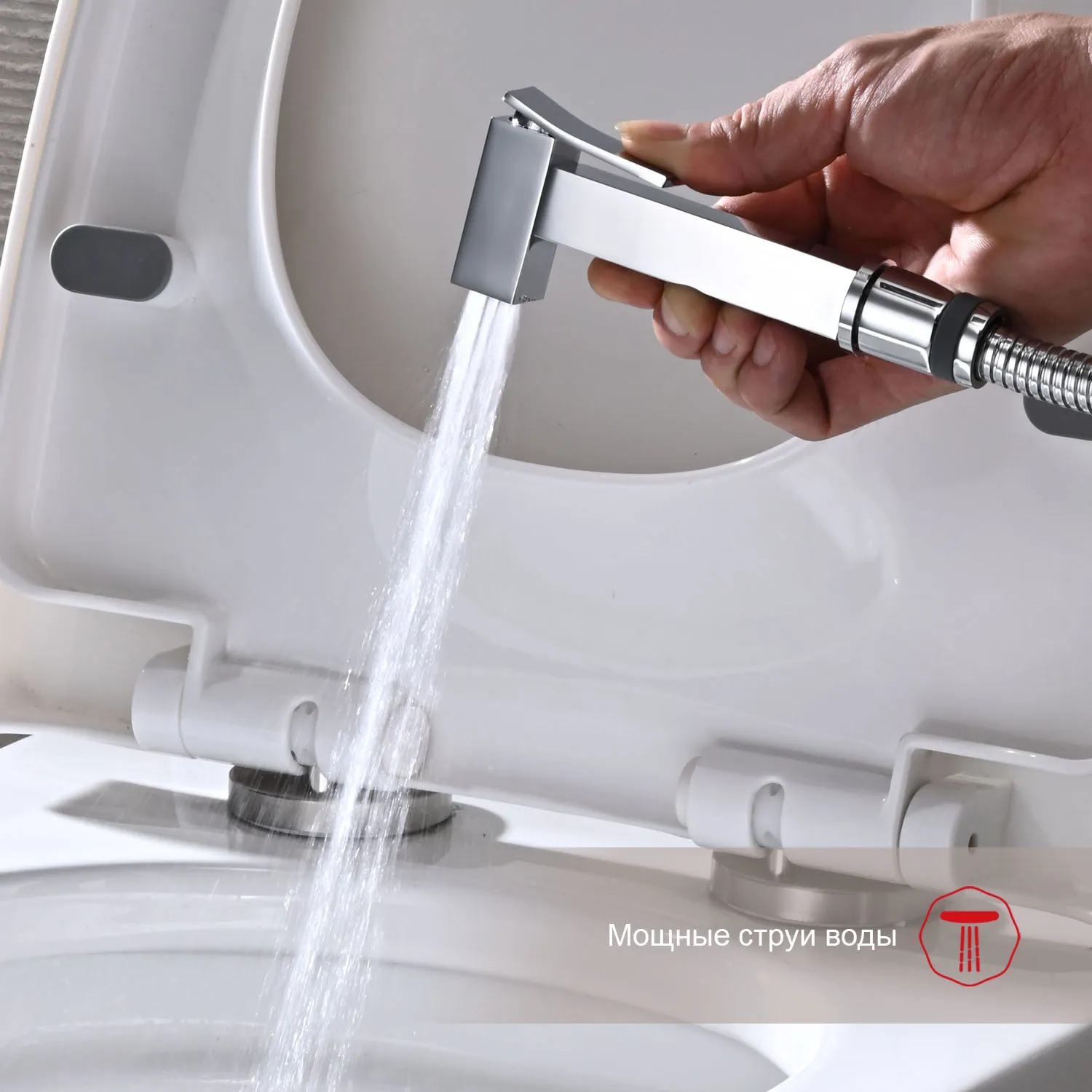 Смеситель Raglo встраиваемый с гигиеническим душем (R01.52)