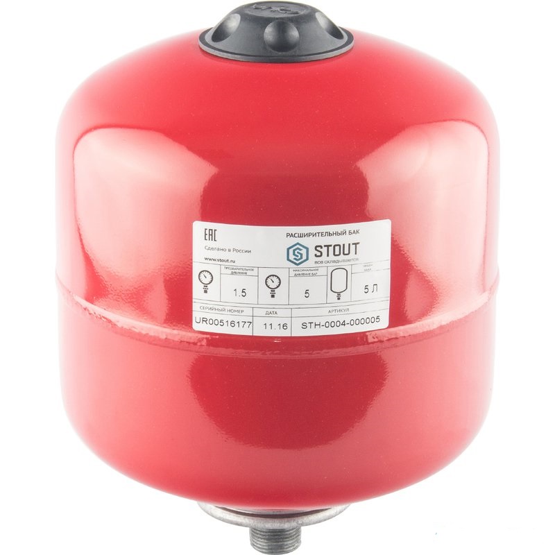 Расширительный бак Stout на отопление 8 литров (STH-0004-000008)