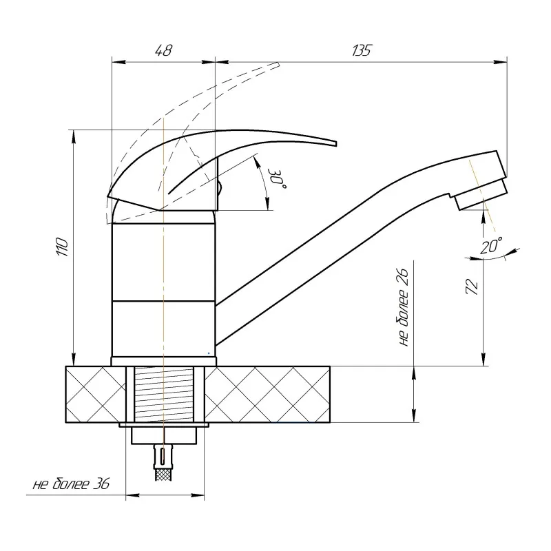 Смеситель для кухни Сантаком stOMEGA 3305-4, хром