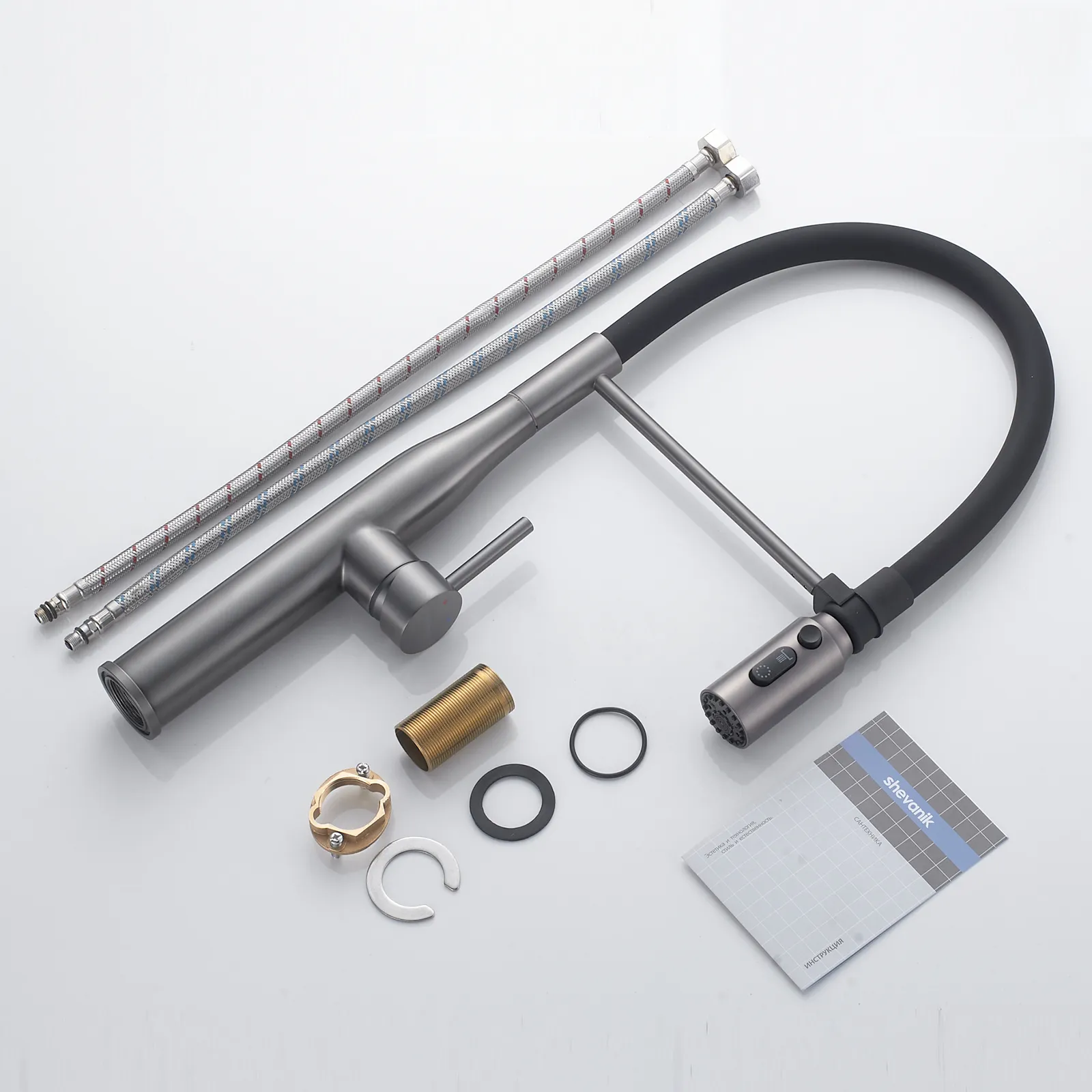 Смеситель для кухни с гибким изливом и режимом "душ" Shevanik S123T-3, оружейная сталь