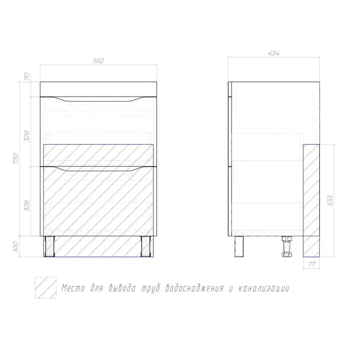 Тумба с раковиной напольная VIGO Grani 201, 60 см