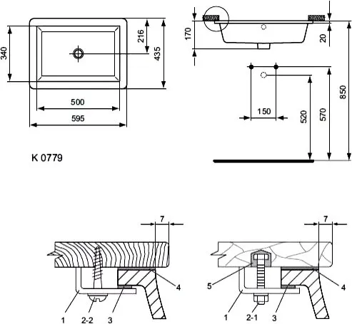 Умывальник, встраиваемый под столешницу Ideal Standard Strada 59x43 K077901